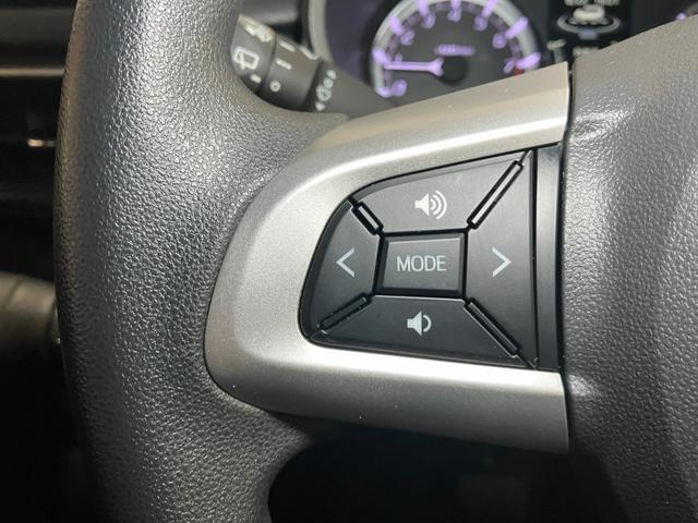 ムーヴカスタム X ハイパーSA ナビ Pスタート キーフリーナビ オートエアコン ステアリングスイッチ Pスタート 誤発進抑制装置 横滑り防止機能 アイドリングストップ 電動格納ミラー パワーウィンドウ キーフリー(神奈川県)の中古車