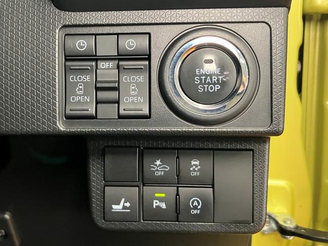 タントカスタムX ディスプレイオーディオ USB接続端子 ドラレコサポカーSワイド適合 ドラレコ ミラクルオープンドア Bカメラ 両側オートスライドドア コーナーセンサー ミラクルウォークスルー シートヒーター ステアリングスイッチ USB接続端子 ETC(神奈川県)の中古車