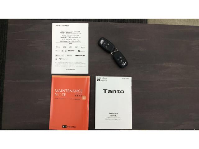 タントカスタムＲＳ１０インチナビ　前後ドラレコ　ＵＳＢ接続端子　パノラマモニター対応　両側オートスライドドア　電動パーキングブレーキ　ステアリングスイッチ　シートヒーター　オートエアコン　コーナーセンサー　キーフリー（神奈川県）の中古車