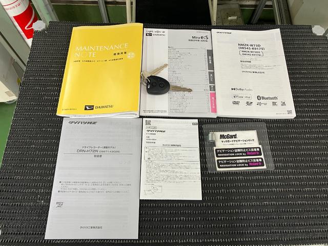 ミライースＸ　ＳＡIII　サポカーＳワイド適合　ドラレコ　ナビアクセサリーソケット　ＵＳＢ入力端子　ＥＴＣ　コーナーセンサー　誤発進抑制装置　横滑り防止機能　オートハイビーム　アイドリングストップ　光軸調整ダイヤル　電動格納ミラー　パワーウィンドウ　キーレス（神奈川県）の中古車