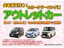 サポカーＳワイド適合　ミラクルオープンドア　両側オートスライドドア　ステアリングスイッチ　Ｐスタート　オートハイビーム　運転席シートヒーター　ＥＴＣ　キーフリー（神奈川県）の中古車