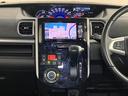 サポカーＳワイド適合　ミラクルオープンドア　両側オートスライドドア　ステアリングスイッチ　Ｐスタート　オートハイビーム　運転席シートヒーター　ＥＴＣ　キーフリー（神奈川県）の中古車