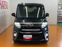 サポカーＳワイド適合　ドラレコ　ミラクルオープンドア　Ｂカメラ　ナビ　パノラマモニター対応　全車速追従機能付ＡＣＣ　電動パーキングブレーキ　Ｐスタート　ＥＴＣ　両側オートスライドドア　キーフリー（神奈川県）の中古車