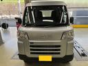 （神奈川県）の中古車