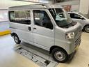 （神奈川県）の中古車