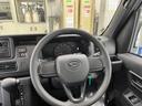 （神奈川県）の中古車