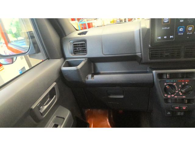 ハイゼットカーゴDX4WD サポカーSワイド適合 ディスプレイオーディオ アクセサリーソケット Pスタート コーナーセンサー アイドリングストップ ステアリングスイッチ USB接続端子 電動格納ミラー キーフリー(神奈川県)の中古車