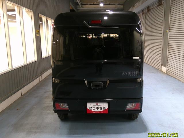 ハイゼットカーゴクルーズターボサポカーＳワイド適合　Ｂｌｕｅｔｏｏｔｈオーディオ　エアコン　アプリケーションソケット　Ｐスタート　コーナーセンサー　横滑り防止機能　誤発進抑制機能　電動格納ミラー　パワーウインドウ　キーフリー（神奈川県）の中古車