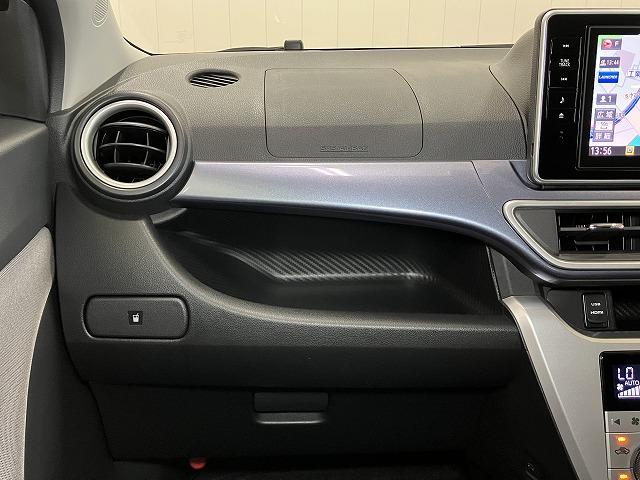 キャストアクティバＧ　ＳＡIIメーター交換車　スマアシ　ドラレコ　デザインフィルムトップ　Ｂカメラ　ステアリングスイッチ　ＵＳＢ接続端子　Ｐスタート　エコアイドル　ＥＴＣ　横滑り防止機能　誤発進抑制機能　電動格納ミラー　キーフリー（神奈川県）の中古車