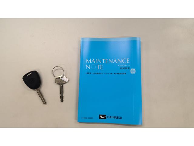 ハイゼットカーゴDXサポカーSワイド適合 ラジオ エアコン アクセサリーソケット コーナーセンサー アイドリングストップ 光軸調整ダイヤル 横滑り防止機能 誤発進抑制機能 パワーウインドウ キーレス(神奈川県)の中古車