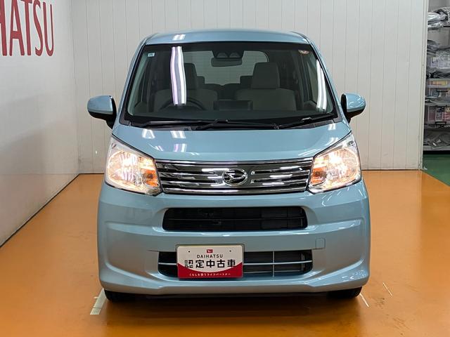 ムーヴL SAIIIサポカーSワイド適合 ETC エアコン オーディオ アイドリングストップ 横滑り防止機能 誤発進抑制機能 オートハイビーム 光軸調整ダイヤル 電動格納ミラー パワーウインドウ キーレス(神奈川県)の中古車