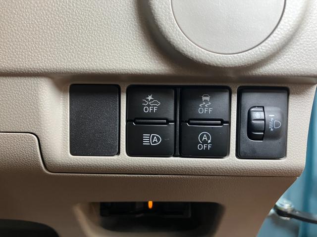 ムーヴL SAIIIサポカーSワイド適合 ETC エアコン オーディオ アイドリングストップ 横滑り防止機能 誤発進抑制機能 オートハイビーム 光軸調整ダイヤル 電動格納ミラー パワーウインドウ キーレス(神奈川県)の中古車