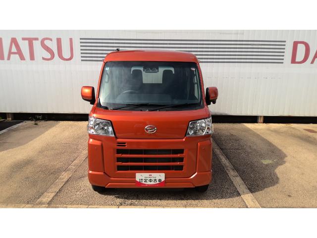 ハイゼットカーゴクルーズサポカーSワイド適合 オーディオ エアコン スマートインナーカメラ アプリケーションソケット Pスタート コーナーセンサー 横滑り防止機能 誤発進抑制機能 電動格納ミラー パワーウインドウ キーフリー(神奈川県)の中古車