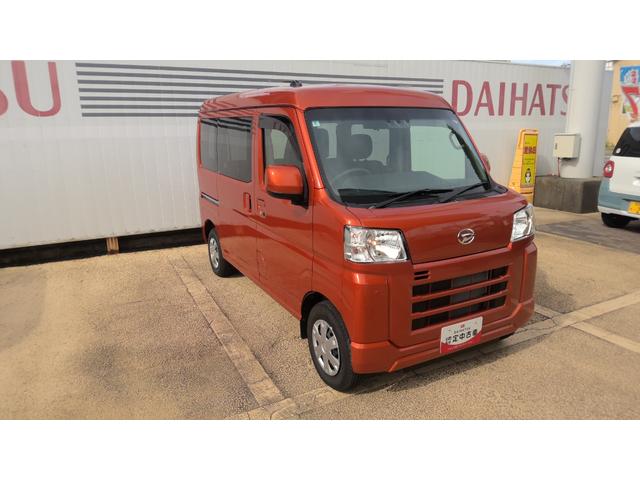 ハイゼットカーゴクルーズサポカーSワイド適合 オーディオ エアコン スマートインナーカメラ アプリケーションソケット Pスタート コーナーセンサー 横滑り防止機能 誤発進抑制機能 電動格納ミラー パワーウインドウ キーフリー(神奈川県)の中古車