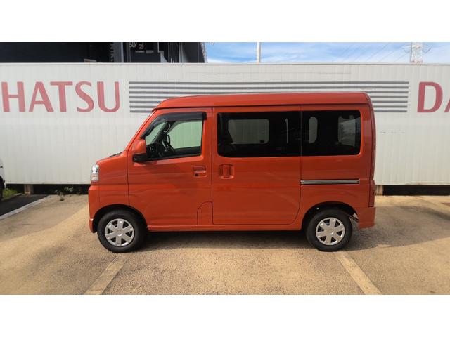 ハイゼットカーゴクルーズサポカーSワイド適合 オーディオ エアコン スマートインナーカメラ アプリケーションソケット Pスタート コーナーセンサー 横滑り防止機能 誤発進抑制機能 電動格納ミラー パワーウインドウ キーフリー(神奈川県)の中古車