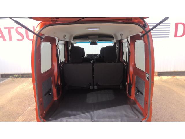 ハイゼットカーゴクルーズサポカーSワイド適合 オーディオ エアコン スマートインナーカメラ アプリケーションソケット Pスタート コーナーセンサー 横滑り防止機能 誤発進抑制機能 電動格納ミラー パワーウインドウ キーフリー(神奈川県)の中古車