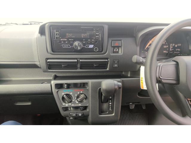 ハイゼットカーゴクルーズサポカーSワイド適合 オーディオ エアコン スマートインナーカメラ アプリケーションソケット Pスタート コーナーセンサー 横滑り防止機能 誤発進抑制機能 電動格納ミラー パワーウインドウ キーフリー(神奈川県)の中古車