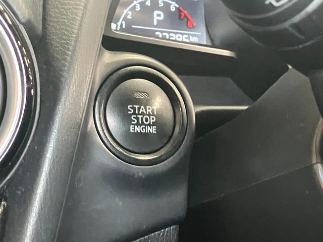 デミオ13S衝突被害軽減ブレーキシステム Bカメラ ステアリングスイッチ シートヒーター アクセサリーソケット USB接続端子 ETC Pスタート キーフリー(神奈川県)の中古車