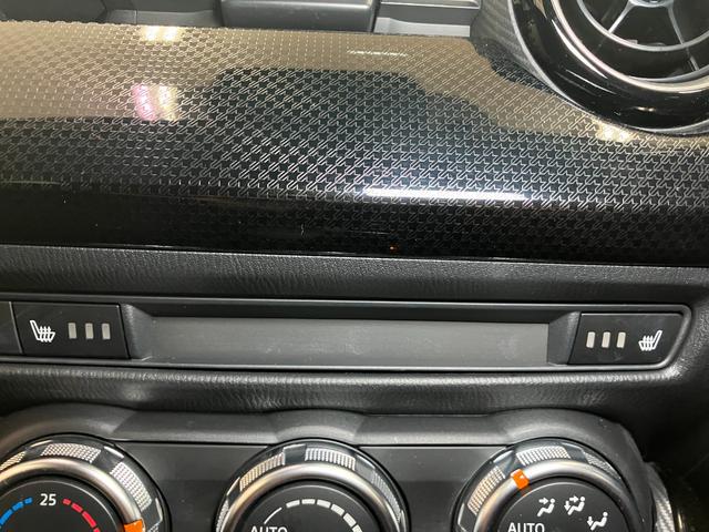 デミオ13S衝突被害軽減ブレーキシステム Bカメラ ステアリングスイッチ シートヒーター アクセサリーソケット USB接続端子 ETC Pスタート キーフリー(神奈川県)の中古車