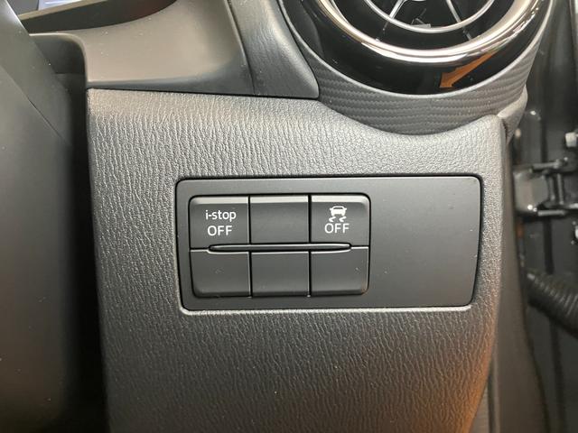 デミオ13S衝突被害軽減ブレーキシステム Bカメラ ステアリングスイッチ シートヒーター アクセサリーソケット USB接続端子 ETC Pスタート キーフリー(神奈川県)の中古車