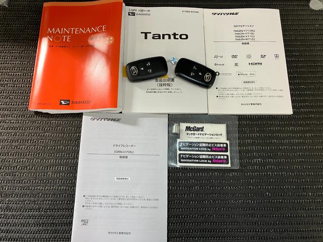 タントカスタムＲＳスタイルセレクションサポカーＳワイド適合　ドラレコ　ミラクルオープンドア　両側オートスライドドア　パノラマモニター対応　ミラクルウォークスルー　全車速追従機能付ＡＣＣ　ステアリングスイッチ　シートヒーター　キーフリー（神奈川県）の中古車