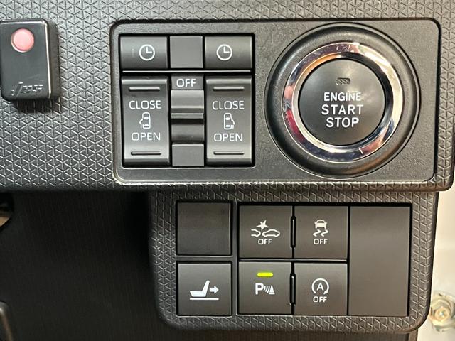 タントカスタムRSスタイルセレクションサポカーSワイド適合 ドラレコ ミラクルオープンドア 両側オートスライドドア パノラマモニター対応 全車速追従機能付ACC ステアリングスイッチ USB接続端子 シートヒーター キーフリー(神奈川県)の中古車