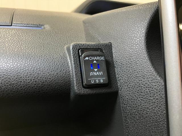 タントカスタムRSスタイルセレクションサポカーSワイド適合 ドラレコ ミラクルオープンドア 両側オートスライドドア パノラマモニター対応 全車速追従機能付ACC ステアリングスイッチ USB接続端子 シートヒーター キーフリー(神奈川県)の中古車