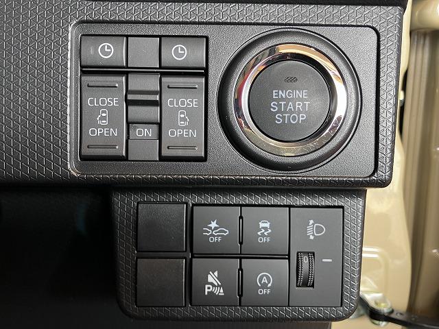 タントファンクロスターボサポカーＳワイド適合　ミラクルオープンドア　両側オートスライドドア　電動パーキングブレーキ　全車速追従機能付ＡＣＣ　ステアリングスイッチ　シートヒーター　コーナーセンサー　ＥＴＣ　Ｐスタート（神奈川県）の中古車