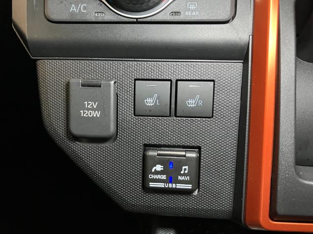 タフトＧターボサポカーＳワイド適合　ドラレコ　スカイフィールトップ　電動パーキングブレーキ　パノラマモニター対応　全車速追従機能付ＡＣＣ　ステアリングスイッチ　シートヒーター　ＵＳＢ接続端子　コーナーセンサー（神奈川県）の中古車