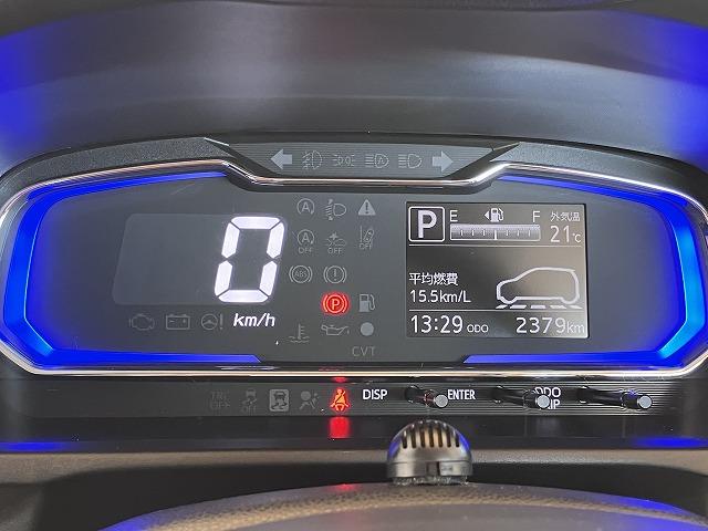 ミライースＸ　ＳＡIIIサポカーＳワイド適合　エアコン　Ｂカメラ　コーナーセンサー　光軸調整ダイヤル　オートハイビーム　アイドリングストップ　横滑り防止機能　誤発進抑制機能　電動格納ミラー　パワーウインドウ　キーレス（神奈川県）の中古車