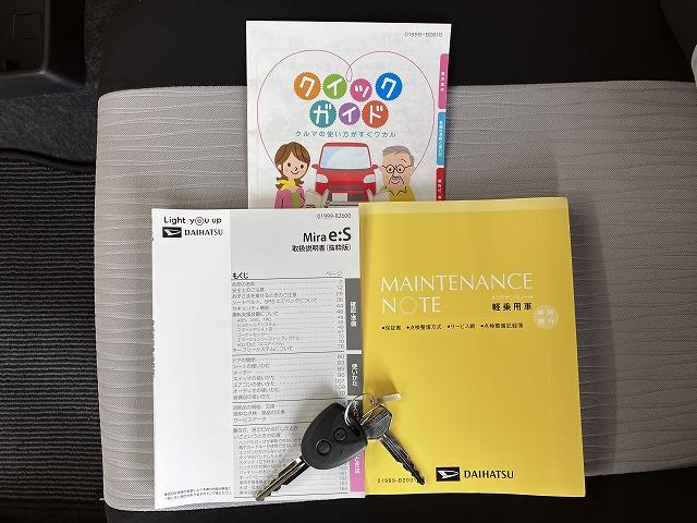 ミライースＸ　ＳＡIIIサポカーＳワイド適合　エアコン　Ｂカメラ　コーナーセンサー　光軸調整ダイヤル　オートハイビーム　アイドリングストップ　横滑り防止機能　誤発進抑制機能　電動格納ミラー　パワーウインドウ　キーレス（神奈川県）の中古車