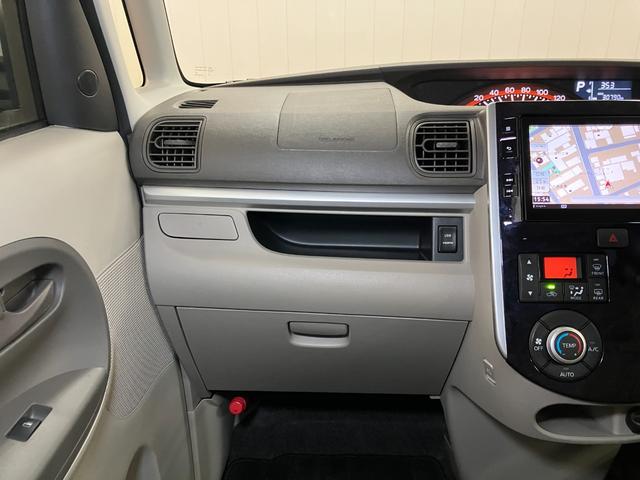 タントＸターボ　ＳＡIIIサポカーＳワイド適合　ミラクルオープンドア　片側オートスライドドア　Ｂカメラ　ステアリングスイッチ　ＵＳＢ接続端子　Ｐスタート　運転席シートヒーター　オートハイビーム　キーフリー（神奈川県）の中古車