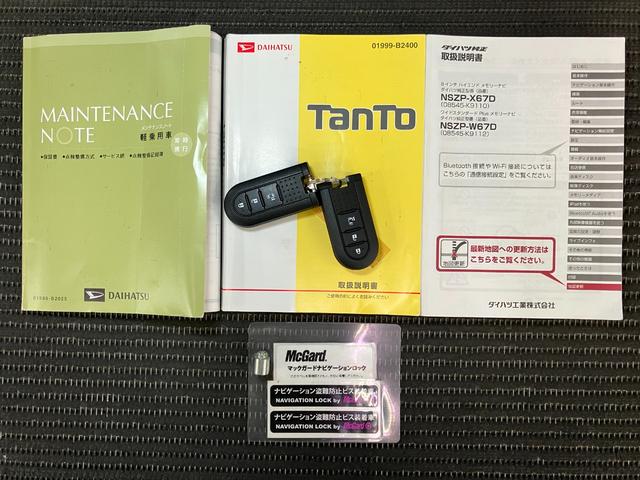タントＸターボ　ＳＡIIIサポカーＳワイド適合　ミラクルオープンドア　片側オートスライドドア　Ｂカメラ　ステアリングスイッチ　ＵＳＢ接続端子　Ｐスタート　運転席シートヒーター　オートハイビーム　キーフリー（神奈川県）の中古車