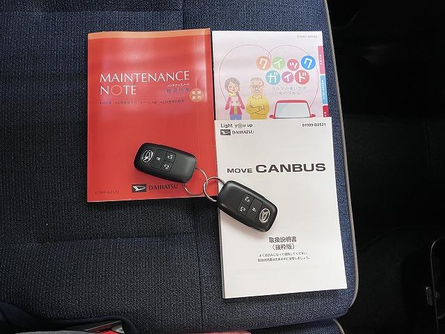 ムーヴキャンバスセオリーXサポカーSワイド適合 ドラレコ オーディオ USB接続端子 シートヒーター 両側オートスライドドア Pスタート コーナーセンサー アイドリングストップ 横滑り防止機能 誤発進抑制機能 キーフリー(神奈川県)の中古車