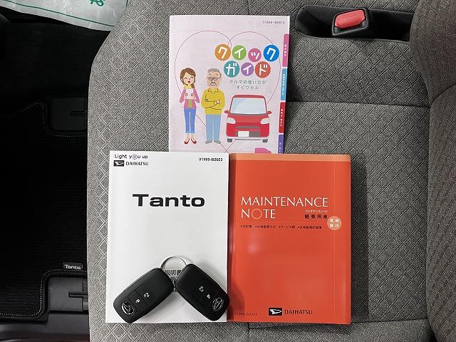 タントＸサポカーＳワイド適合　ミラクルオープンドア　Ｂカメラ　片側オートスライドドア　電動パーキングブレーキ　Ｐスタート　コーナーセンサー　シートヒーター　ステアリングスイッチ　キーフリー（神奈川県）の中古車