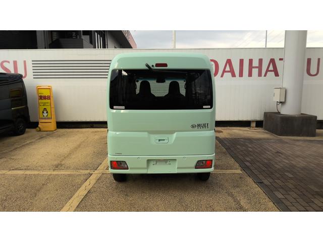 ハイゼットカーゴＤＸサポカーＳワイド適合　ラジオ　エアコン　アクセサリーソケット　コーナーセンサー　アイドリングストップ　光軸調整ダイヤル　横滑り防止機能　誤発進抑制機能　パワーウインドウ　キーレス（神奈川県）の中古車