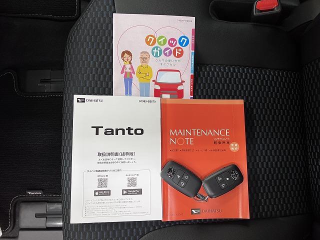 タントカスタムRSサポカーSワイド適合 ミラクルオープンドア 両側オートスライドドア 電動パーキングブレーキ パノラマモニター対応 ステアリングスイッチ シートヒーター オートエアコン コーナーセンサー キーフリー(神奈川県)の中古車