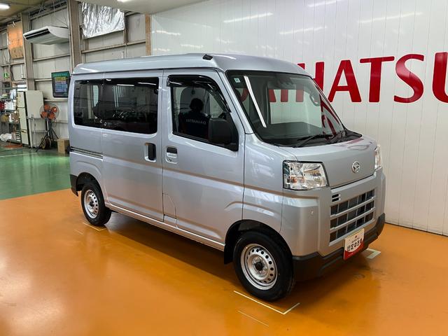 ハイゼットカーゴDX BluetoothチューナーサポカーSワイド適合 Bluetoothチューナー エアコン アクセサリーソケット コーナーセンサー アイドリングストップ 光軸調整ダイヤル 横滑り防止機能 誤発進抑制機能 パワーウインドウ キーレス(神奈川県)の中古車