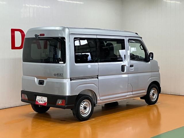 ハイゼットカーゴDX BluetoothチューナーサポカーSワイド適合 Bluetoothチューナー エアコン アクセサリーソケット コーナーセンサー アイドリングストップ 光軸調整ダイヤル 横滑り防止機能 誤発進抑制機能 パワーウインドウ キーレス(神奈川県)の中古車