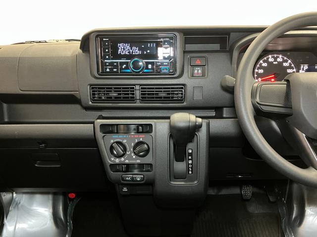 ハイゼットカーゴDX BluetoothチューナーサポカーSワイド適合 Bluetoothチューナー エアコン アクセサリーソケット コーナーセンサー アイドリングストップ 光軸調整ダイヤル 横滑り防止機能 誤発進抑制機能 パワーウインドウ キーレス(神奈川県)の中古車