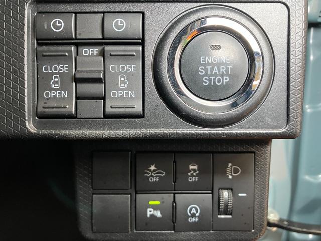 タントファンクロスターボ　アダプティブクルーズコントロールサポカーＳワイド適合　ミラクルオープンドア　両側オートスライドドア　電動パーキングブレーキ　パノラマモニター対応　ステアリングスイッチ　シートヒーター　コーナーセンサー　Ｐスタート　キーフリー（神奈川県）の中古車