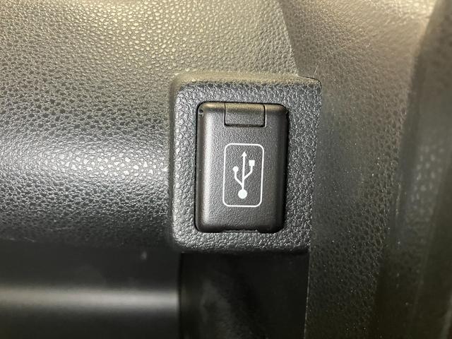 タントファンクロスターボ　アダプティブクルーズコントロールサポカーＳワイド適合　ミラクルオープンドア　両側オートスライドドア　電動パーキングブレーキ　パノラマモニター対応　ステアリングスイッチ　シートヒーター　コーナーセンサー　Ｐスタート　キーフリー（神奈川県）の中古車