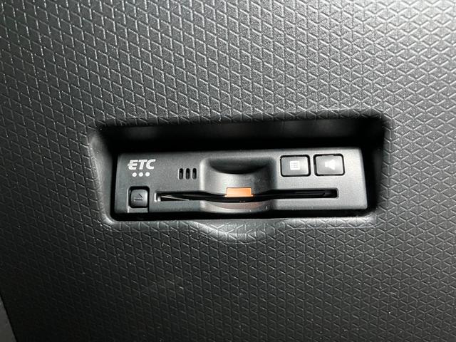 タントファンクロスターボ　アダプティブクルーズコントロールサポカーＳワイド適合　ミラクルオープンドア　両側オートスライドドア　電動パーキングブレーキ　パノラマモニター対応　ステアリングスイッチ　シートヒーター　コーナーセンサー　Ｐスタート　キーフリー（神奈川県）の中古車