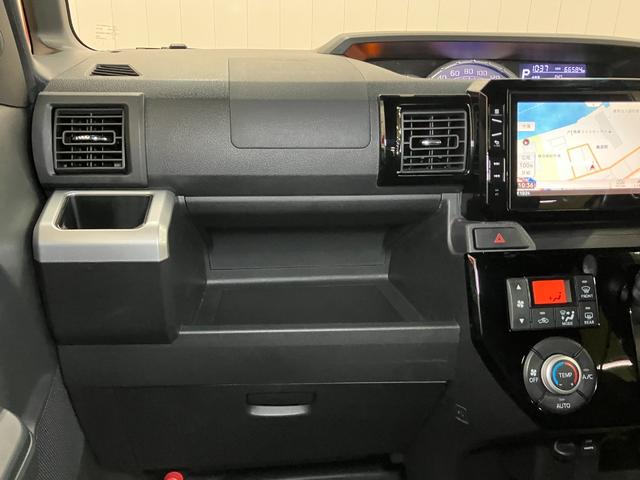 ウェイクＧターボ　レジャーエディションＳＡII　ナビ　ドラレコスマアシ　両側オートスライドドア　Ｂカメラ　ステアリングスイッチ　Ｐスタート　エコアイドル　横滑り防止機能　誤発進抑制機能　ＥＴＣ　電動格納ミラー　キーフリー（神奈川県）の中古車