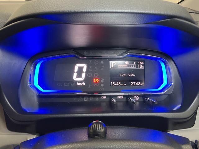 ミライースX SAIII カーナビ Bカメラ USB接続端子サポカーSワイド適合 ドラレコ Bカメラ エアコン USB接続端子 コーナーセンサー オートハイビーム アイドリングストップ 横滑り防止機能 誤発進抑制機能 パワーウインドウ キーレス(神奈川県)の中古車