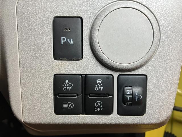 ミライースX SAIII カーナビ Bカメラ USB接続端子サポカーSワイド適合 ドラレコ Bカメラ エアコン USB接続端子 コーナーセンサー オートハイビーム アイドリングストップ 横滑り防止機能 誤発進抑制機能 パワーウインドウ キーレス(神奈川県)の中古車