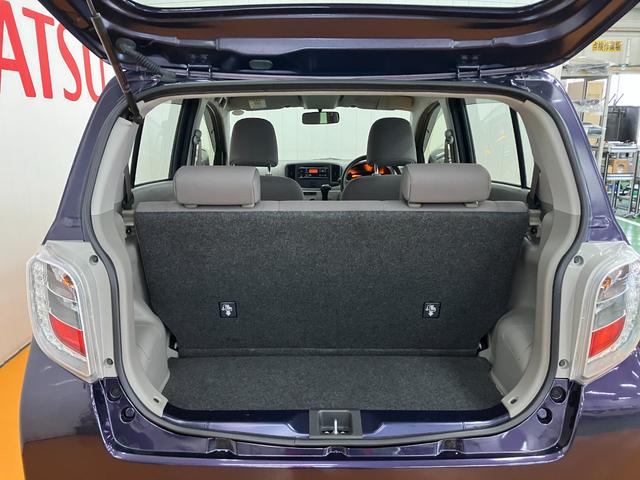 ミライースＬ　ＳＡ　ＣＤオーディオ　エアコン　ＥＴＣ　パワーウィンドウエアコン　ＣＤオーディオ　ＥＴＣ　光軸調整ダイヤル　アイドリングストップ　横滑り防止機能　誤発進抑制機能　パワーウインドウ　キーレス（神奈川県）の中古車