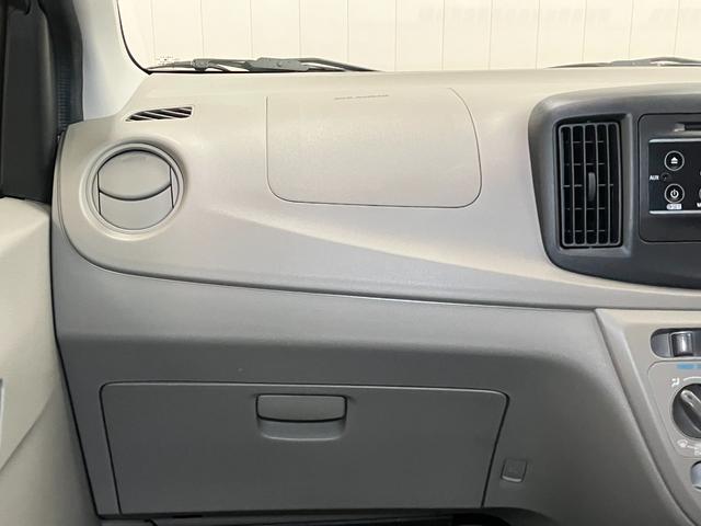 ミライースＬ　ＳＡ　ＣＤオーディオ　エアコン　ＥＴＣ　パワーウィンドウエアコン　ＣＤオーディオ　ＥＴＣ　光軸調整ダイヤル　アイドリングストップ　横滑り防止機能　誤発進抑制機能　パワーウインドウ　キーレス（神奈川県）の中古車