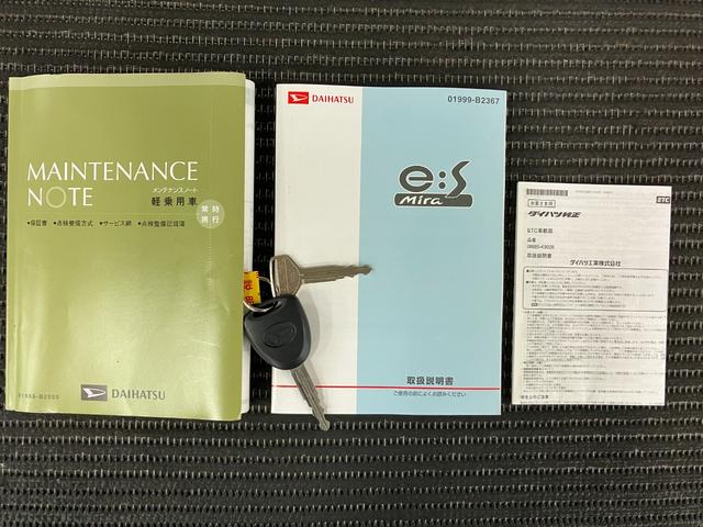 ミライースＬ　ＳＡ　ＣＤオーディオ　エアコン　ＥＴＣ　パワーウィンドウエアコン　ＣＤオーディオ　ＥＴＣ　光軸調整ダイヤル　アイドリングストップ　横滑り防止機能　誤発進抑制機能　パワーウインドウ　キーレス（神奈川県）の中古車