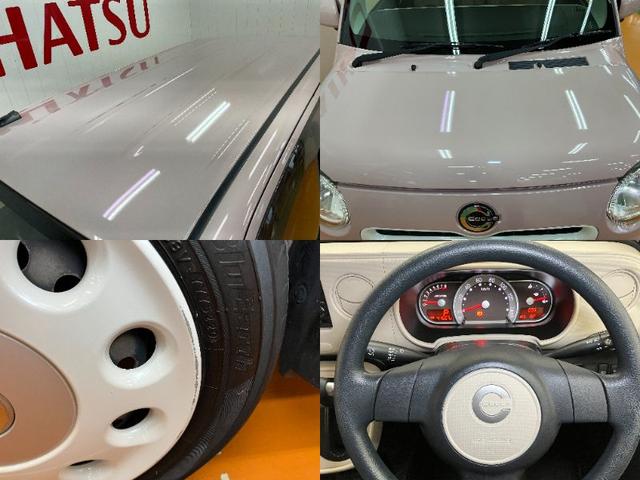 ミラココアココアＸリミテッド　ナビ　Ｂカメラ　パワーウィンドウナビ　Ｂカメラ　オートエアコン　光軸調整ダイヤル　アイドリングストップ　電動格納ミラー　パワーウインドウ　キーフリー（神奈川県）の中古車